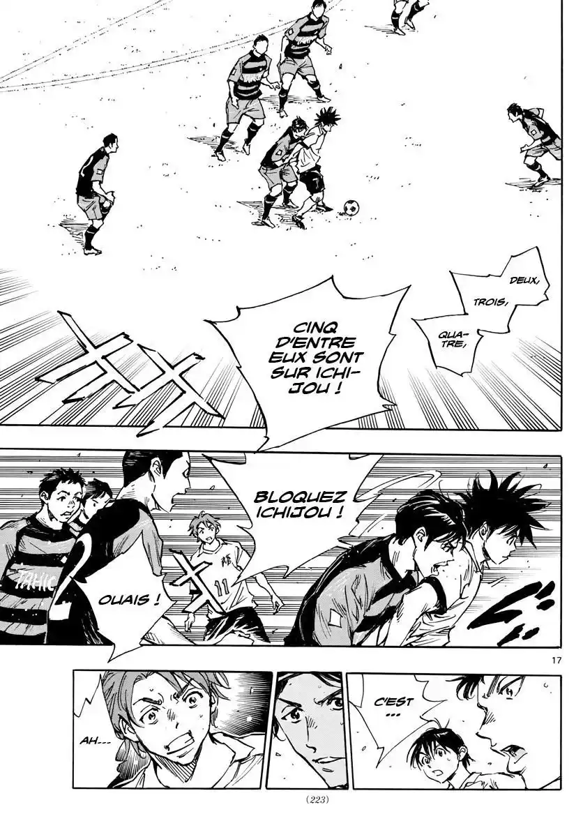 Be Blues! – Ao ni Nare 393 page 17