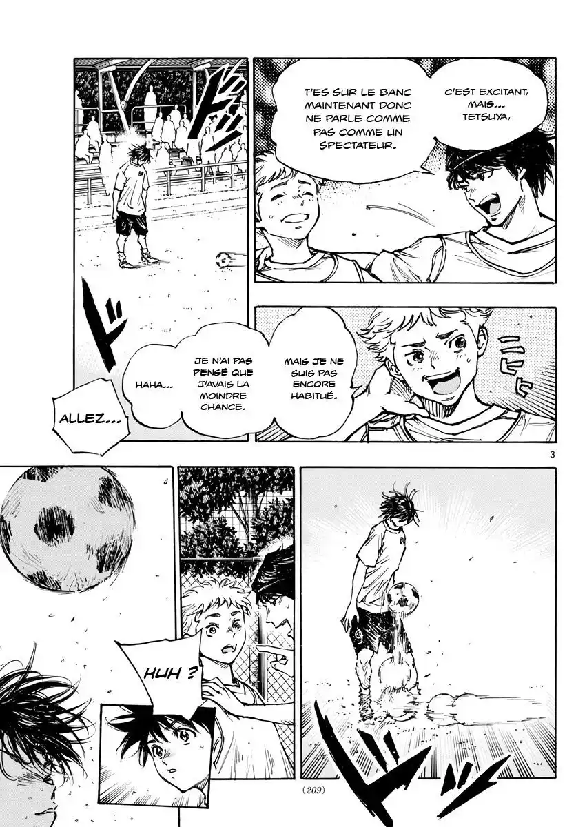 Be Blues! – Ao ni Nare 393 page 3