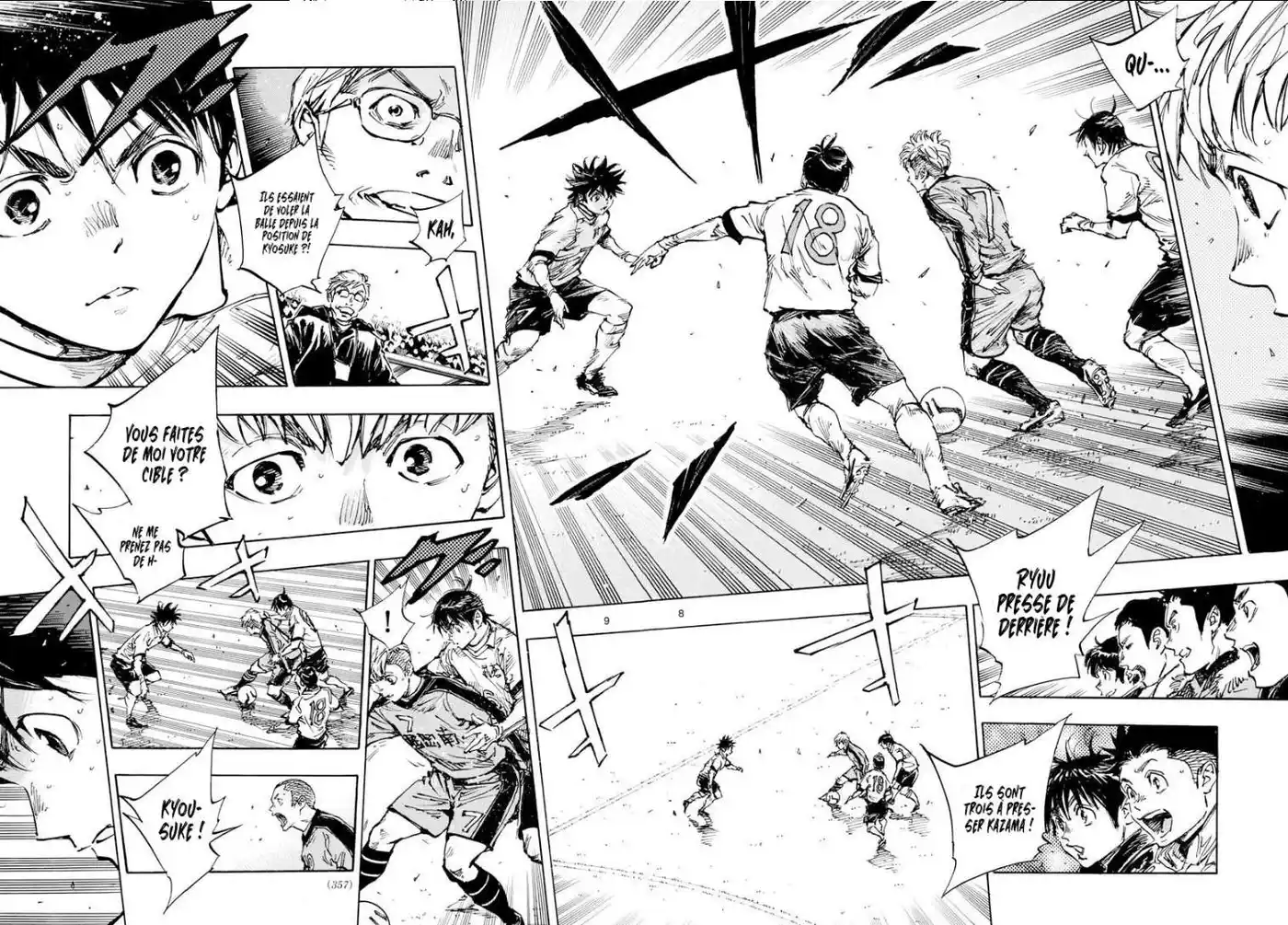 Be Blues! – Ao ni Nare 466 page 7