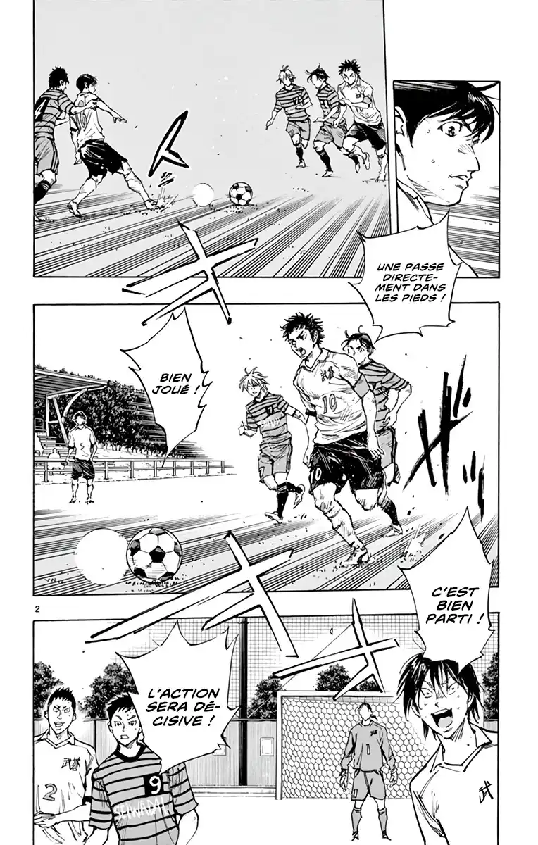 Be Blues! – Ao ni Nare 327 page 3