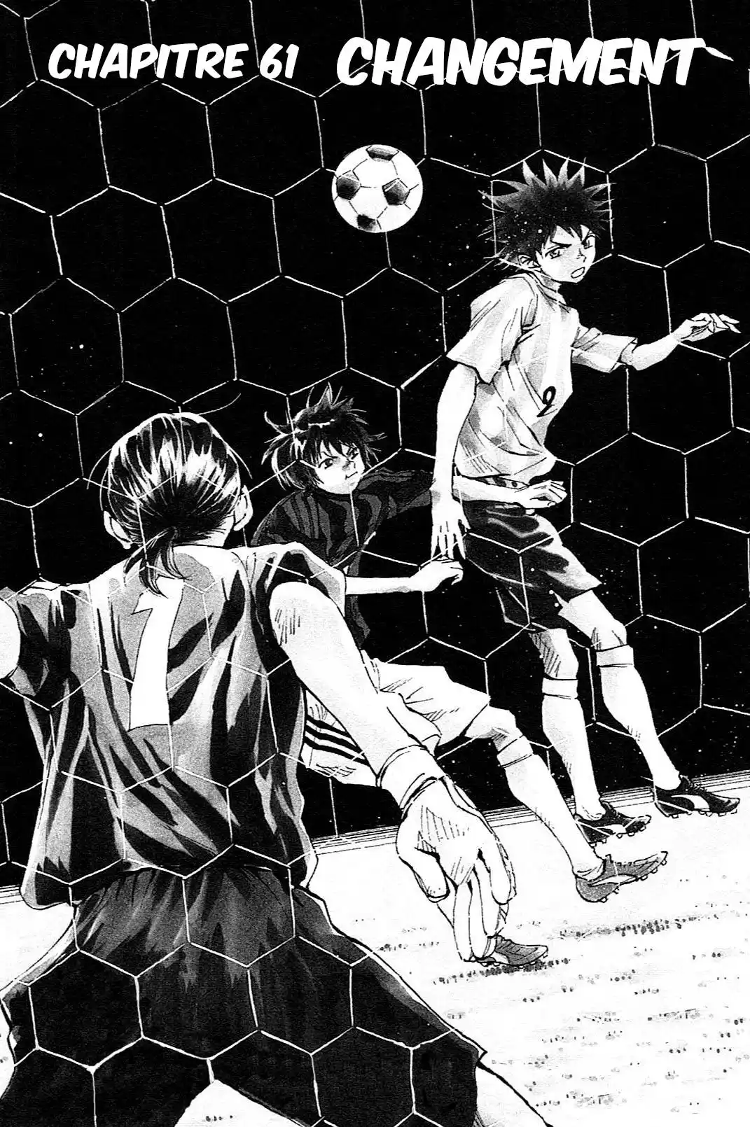 Be Blues! – Ao ni Nare 61 page 2