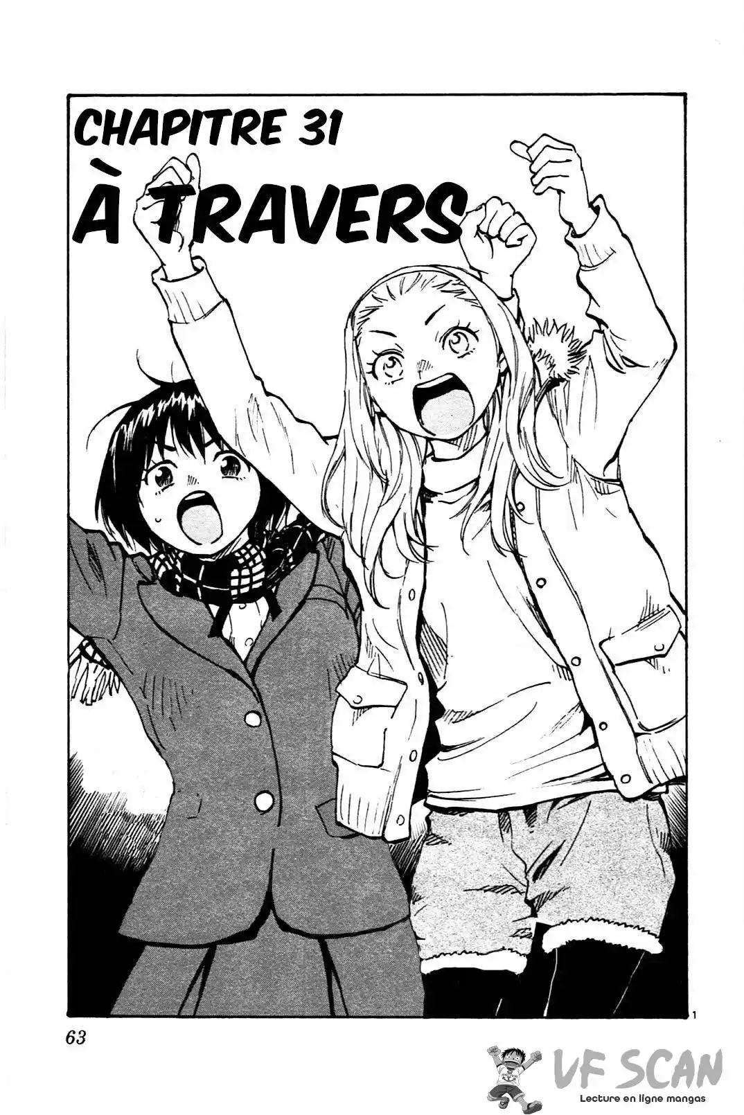 Be Blues! – Ao ni Nare 31 page 1