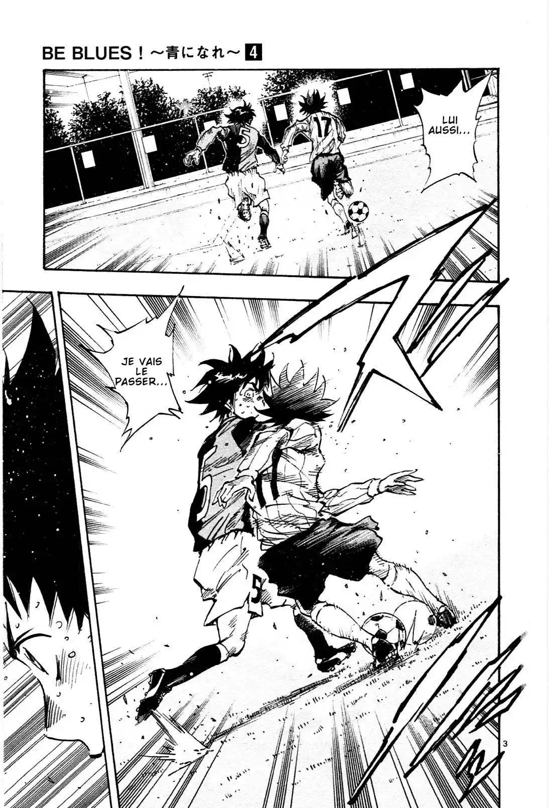 Be Blues! – Ao ni Nare 31 page 3