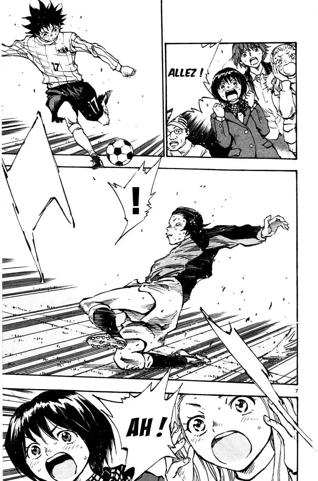 Be Blues! – Ao ni Nare 31 page 7
