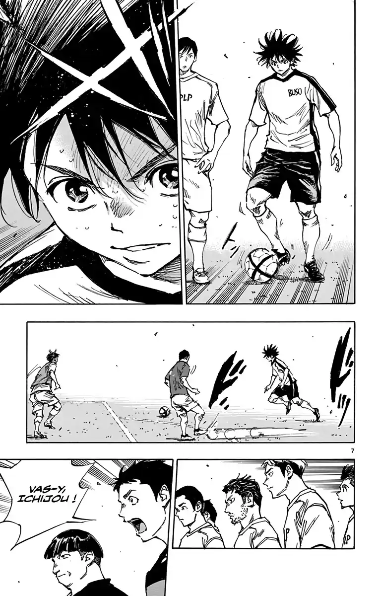 Be Blues! – Ao ni Nare 383 page 7