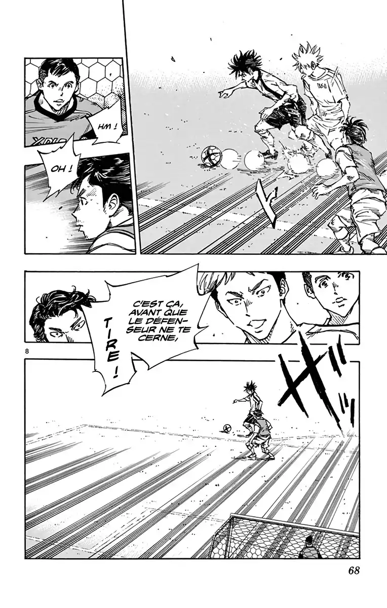 Be Blues! – Ao ni Nare 383 page 8