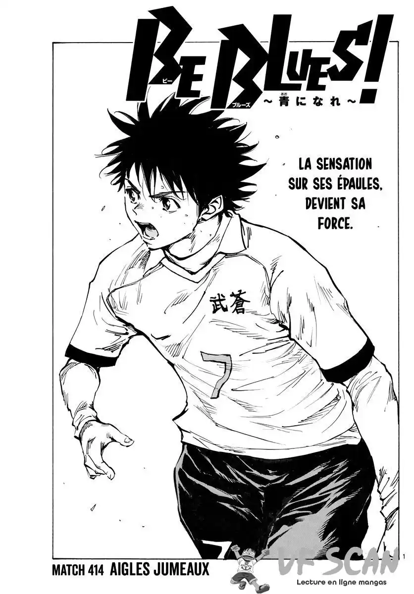 Be Blues! – Ao ni Nare 414 page 1