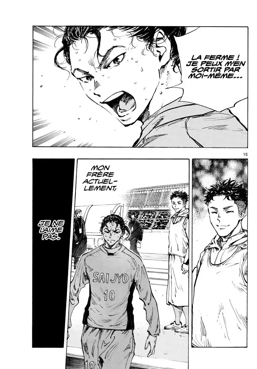 Be Blues! – Ao ni Nare 414 page 15