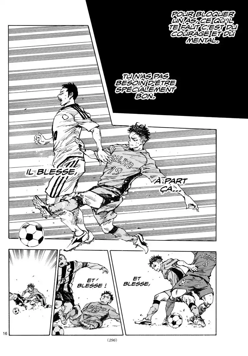 Be Blues! – Ao ni Nare 414 page 16