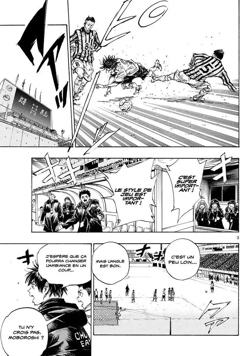 Be Blues! – Ao ni Nare 414 page 3