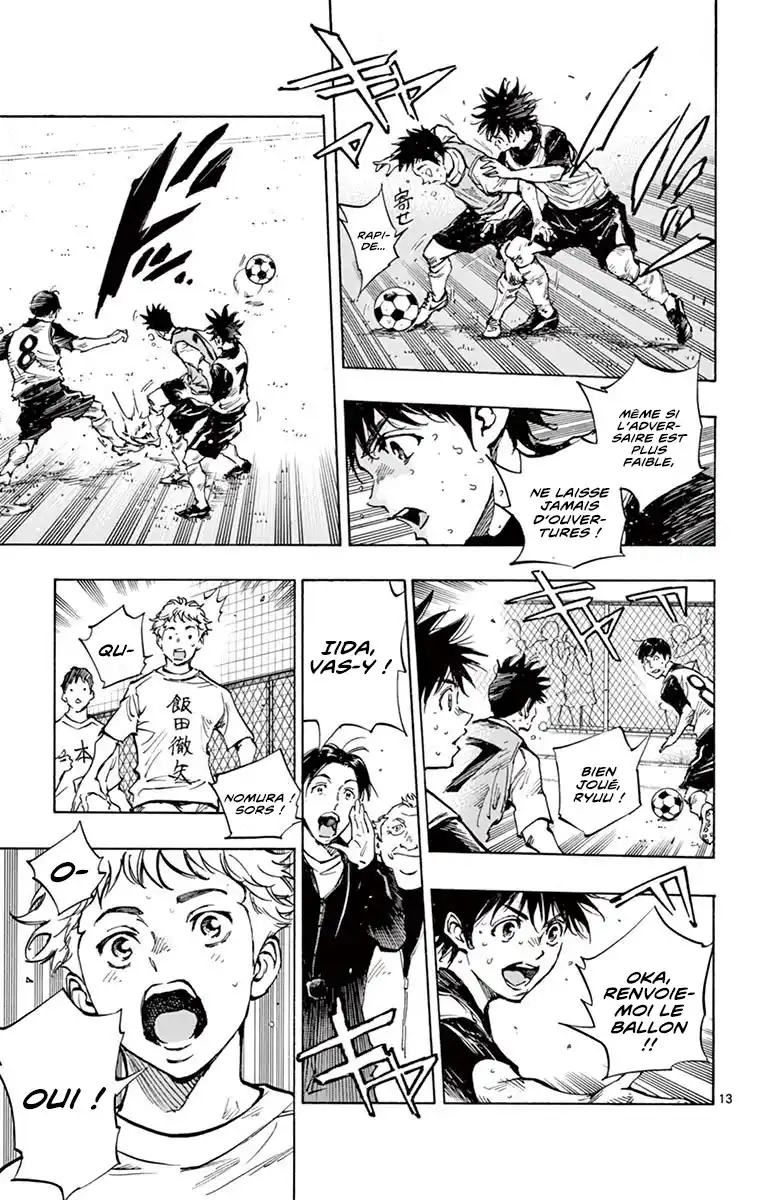 Be Blues! – Ao ni Nare 315 page 13