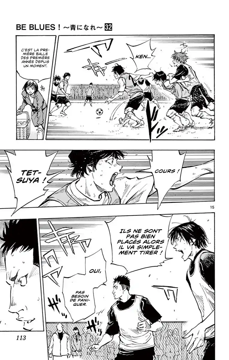 Be Blues! – Ao ni Nare 315 page 15