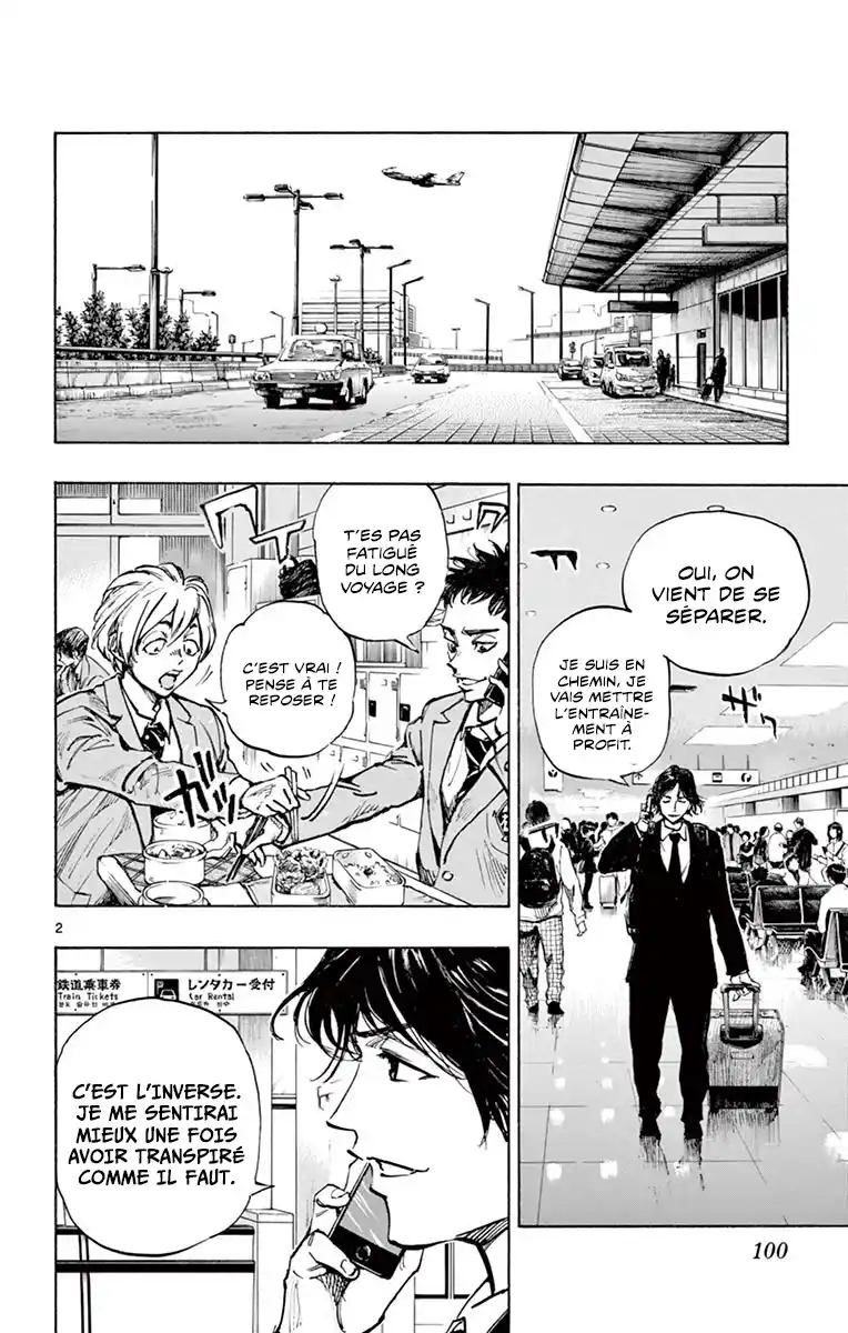 Be Blues! – Ao ni Nare 315 page 3