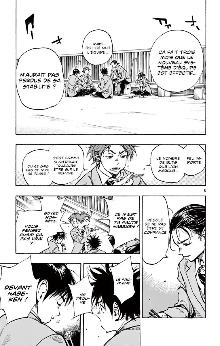 Be Blues! – Ao ni Nare 315 page 6
