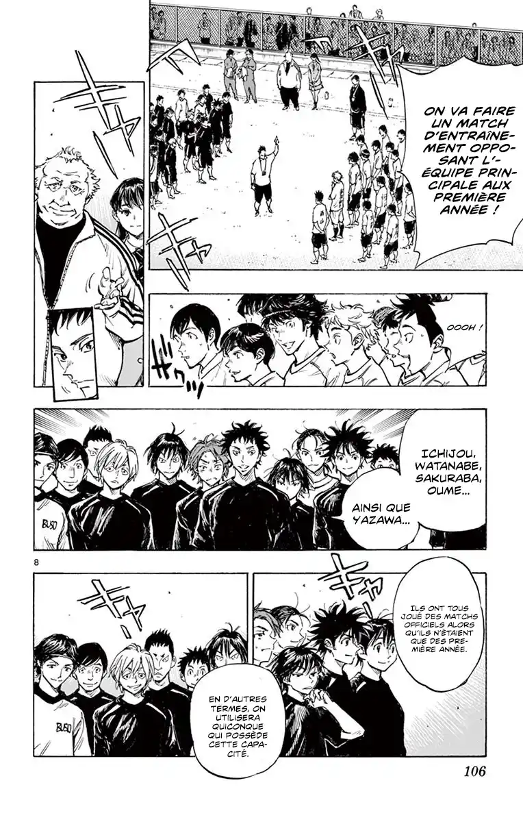 Be Blues! – Ao ni Nare 315 page 9