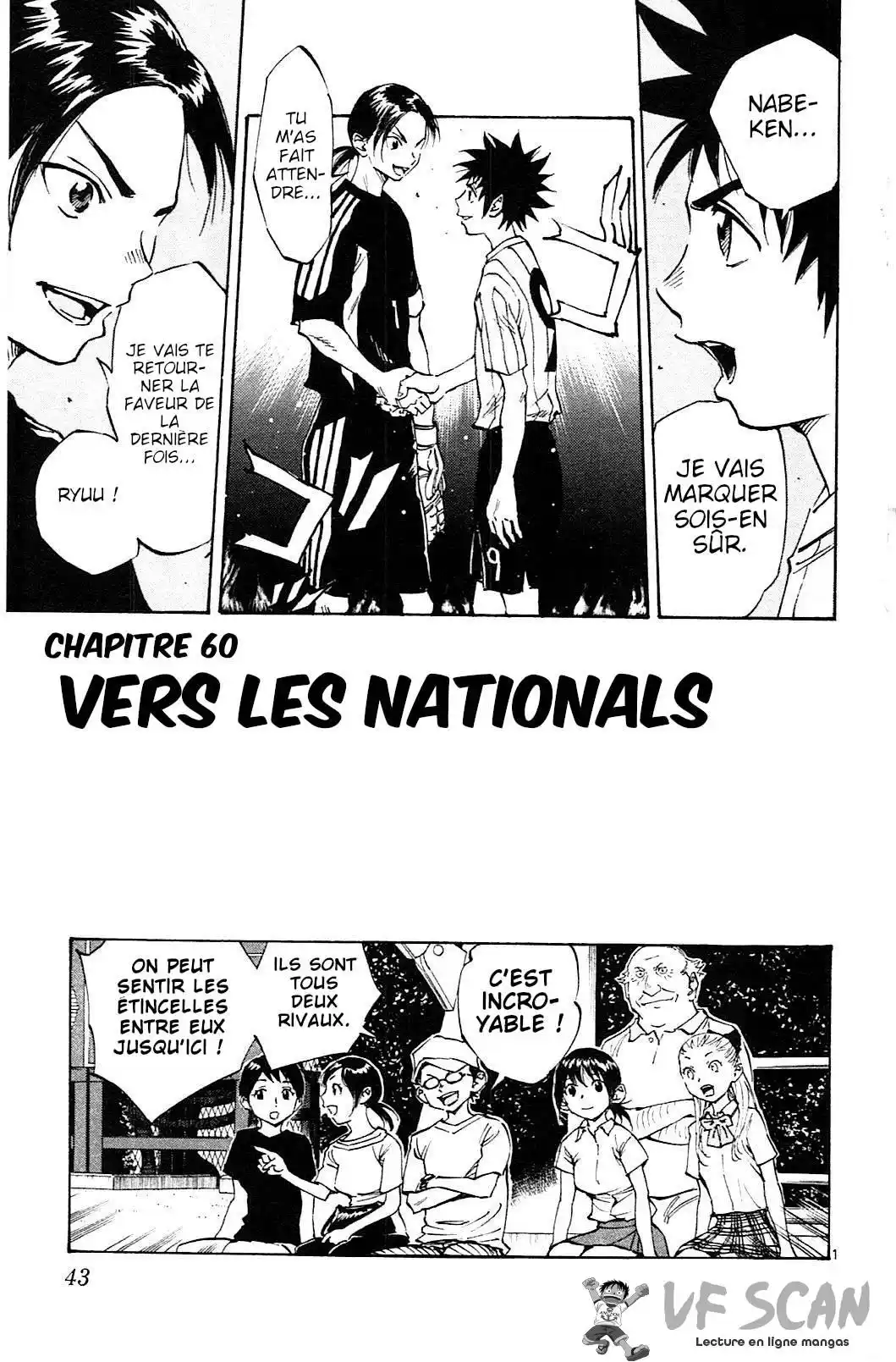 Be Blues! – Ao ni Nare 60 page 1