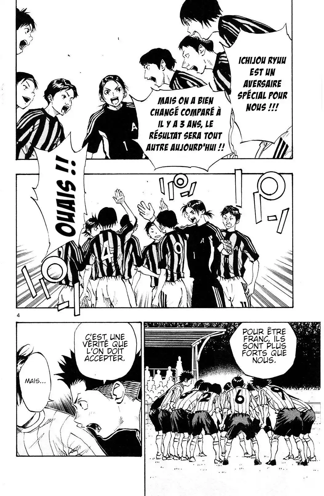 Be Blues! – Ao ni Nare 60 page 3