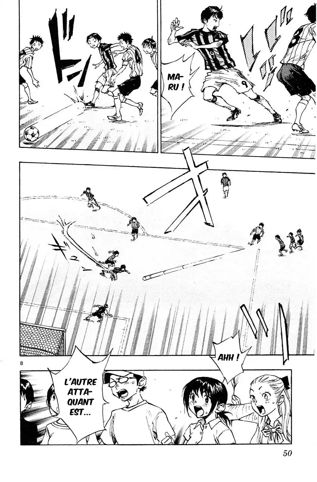 Be Blues! – Ao ni Nare 60 page 7
