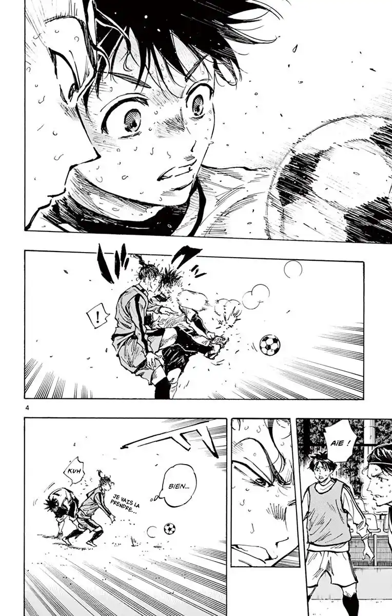 Be Blues! – Ao ni Nare 311 page 5