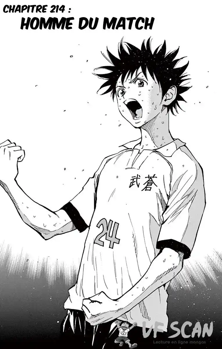 Be Blues! – Ao ni Nare 214 page 1