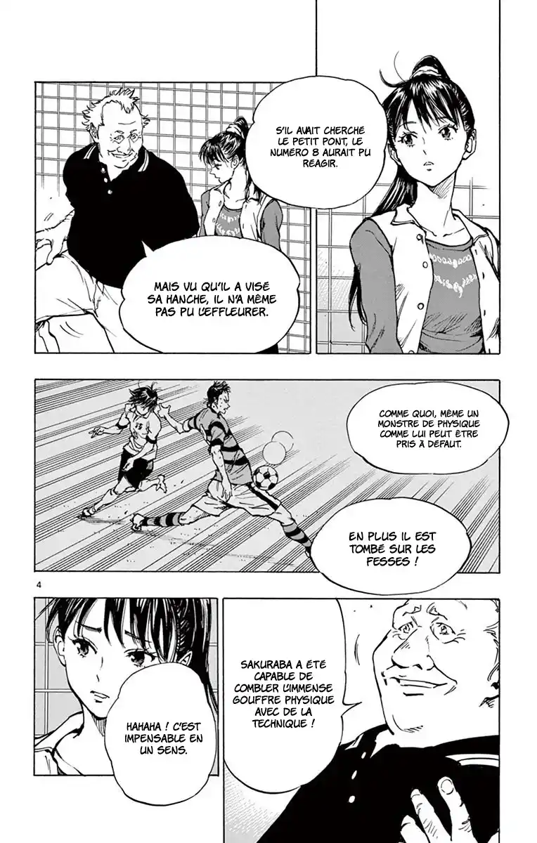 Be Blues! – Ao ni Nare 214 page 4