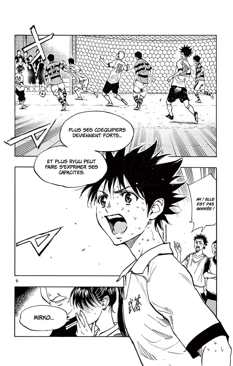Be Blues! – Ao ni Nare 214 page 8