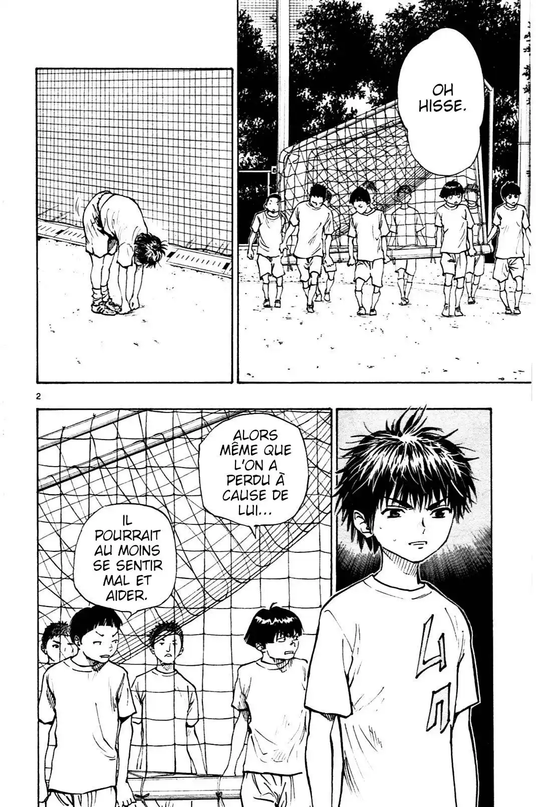 Be Blues! – Ao ni Nare 47 page 2