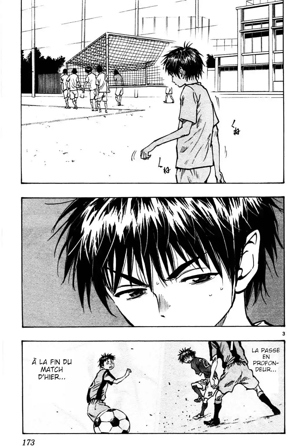 Be Blues! – Ao ni Nare 47 page 3