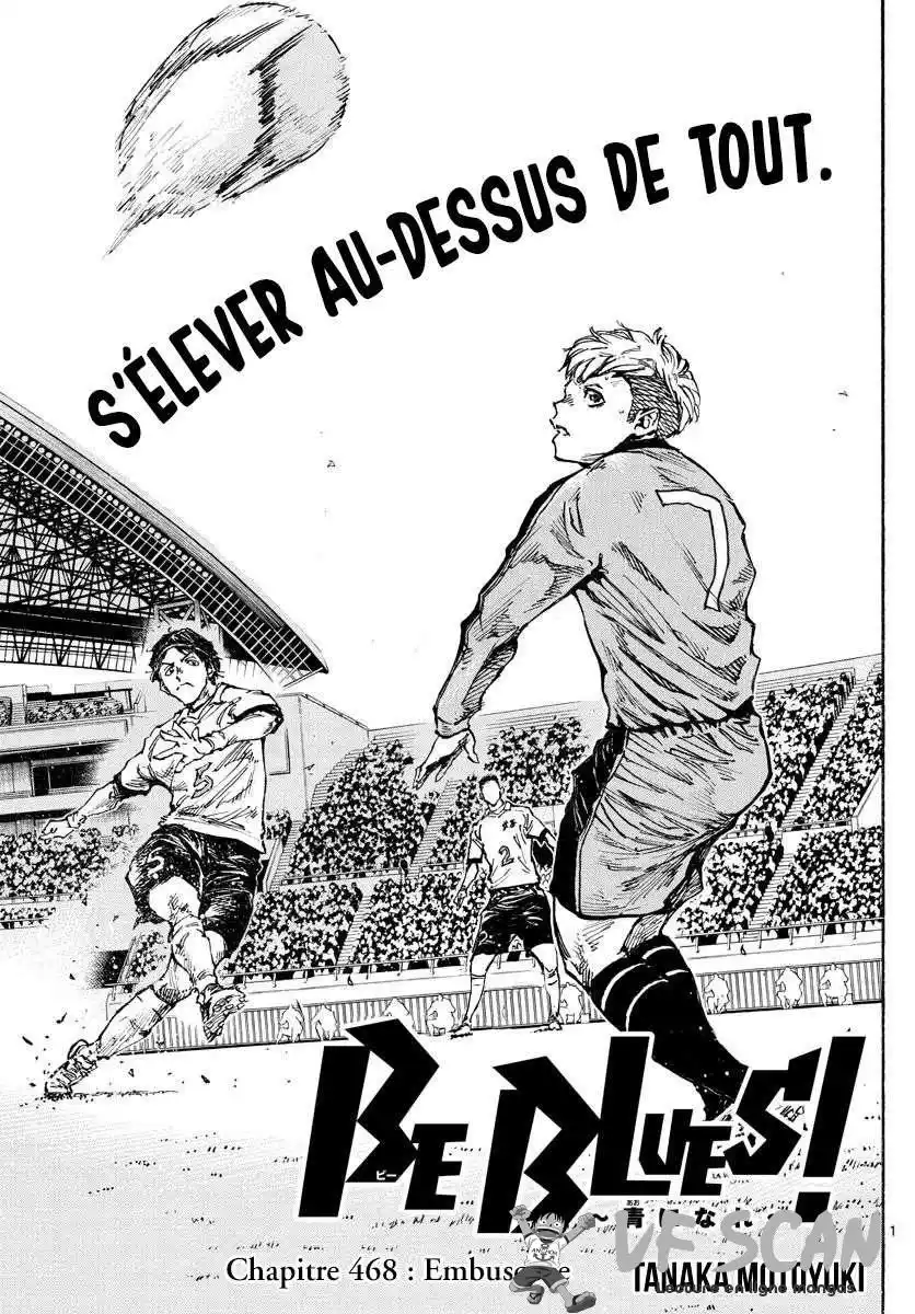 Be Blues! – Ao ni Nare 468 page 1