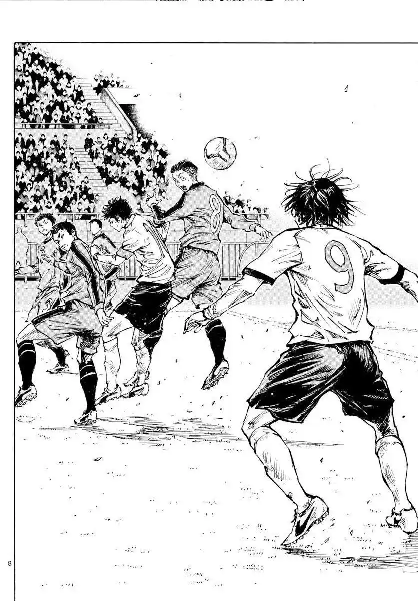 Be Blues! – Ao ni Nare 468 page 7