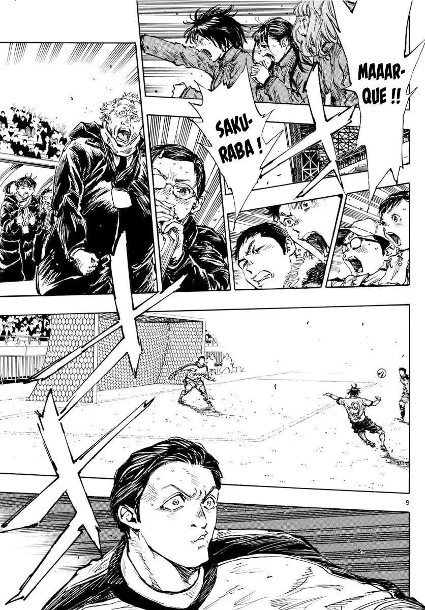 Be Blues! – Ao ni Nare 468 page 8