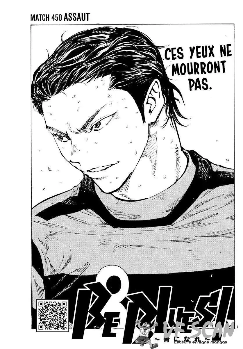 Be Blues! – Ao ni Nare 450 page 1