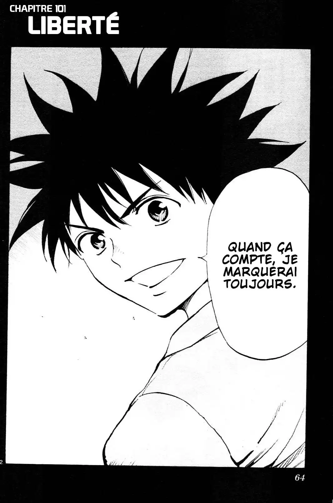 Be Blues! – Ao ni Nare 101 page 2