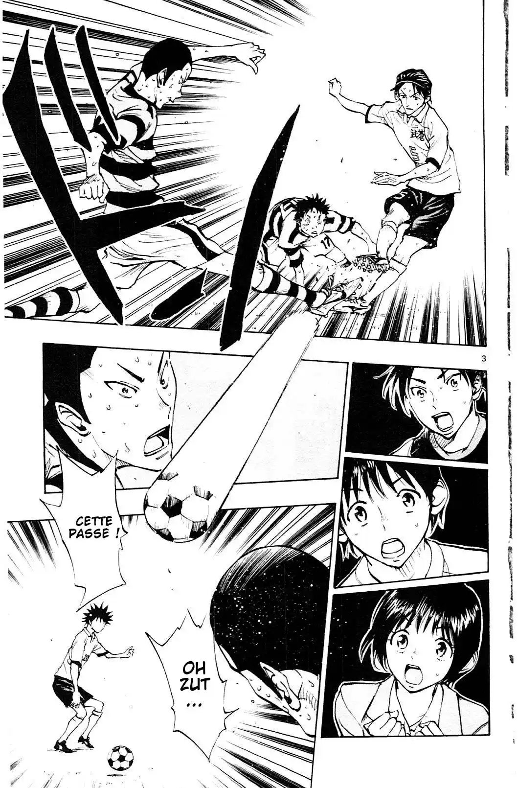 Be Blues! – Ao ni Nare 101 page 3