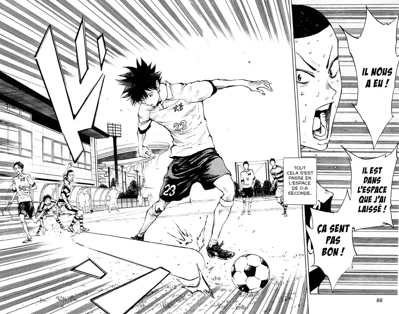 Be Blues! – Ao ni Nare 101 page 4
