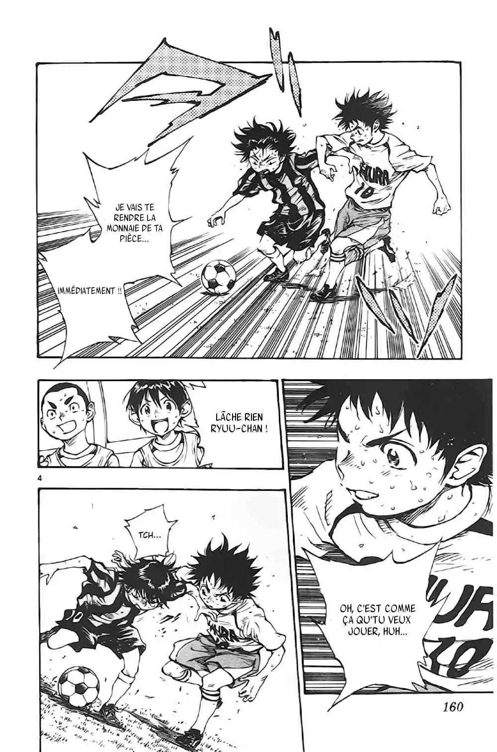 Be Blues! – Ao ni Nare 6 page 3