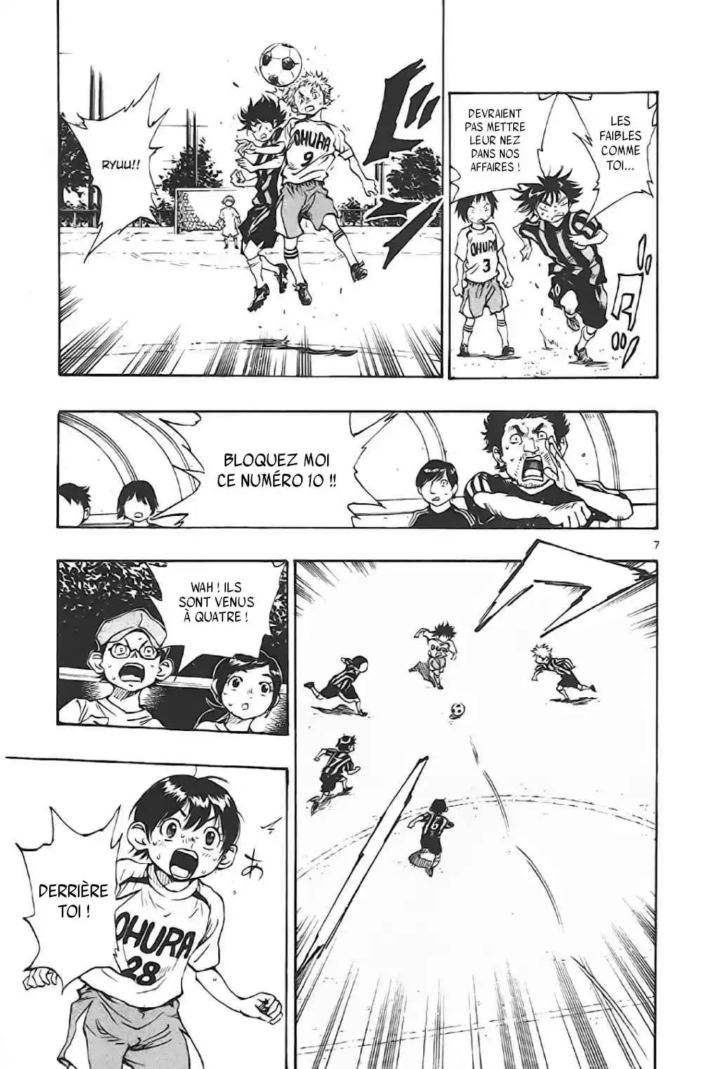 Be Blues! – Ao ni Nare 6 page 6