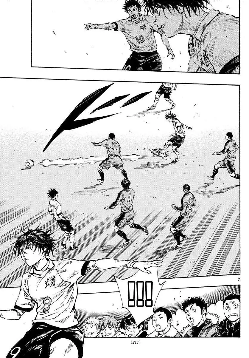 Be Blues! – Ao ni Nare 462 page 6