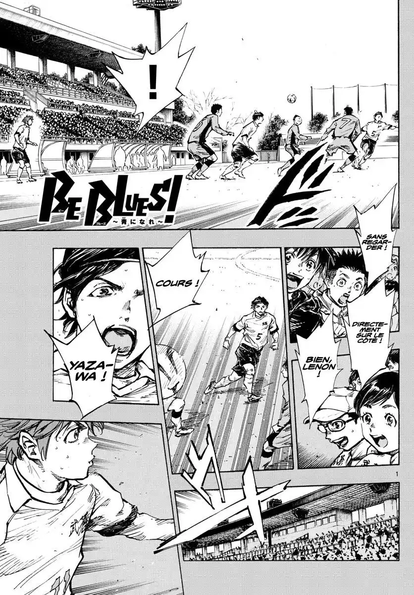 Be Blues! – Ao ni Nare 420 page 1