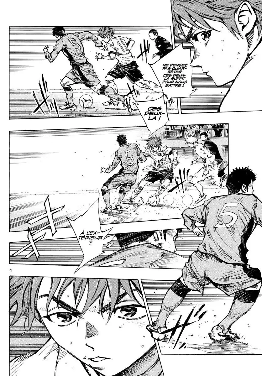 Be Blues! – Ao ni Nare 420 page 3