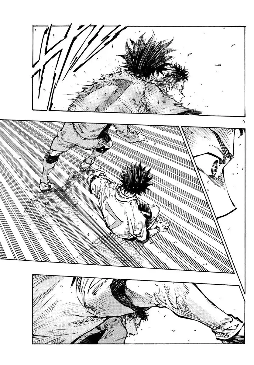 Be Blues! – Ao ni Nare 420 page 7