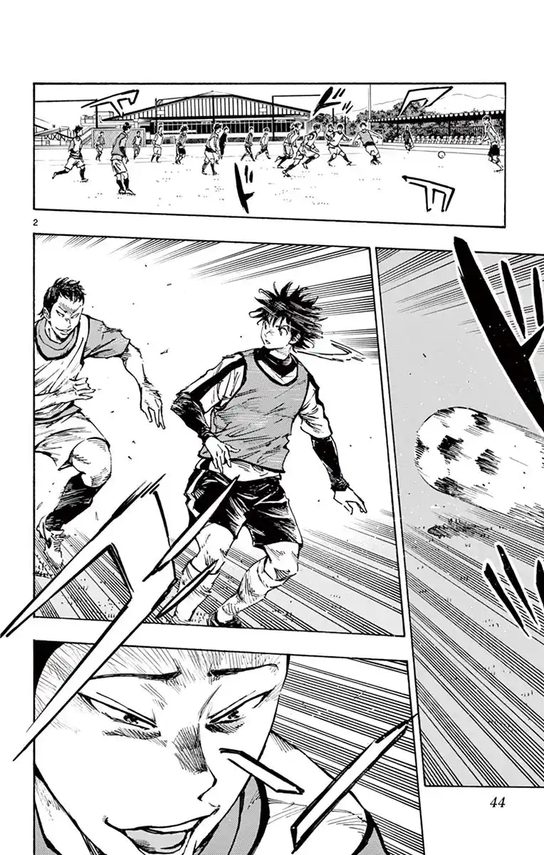 Be Blues! – Ao ni Nare 302 page 3