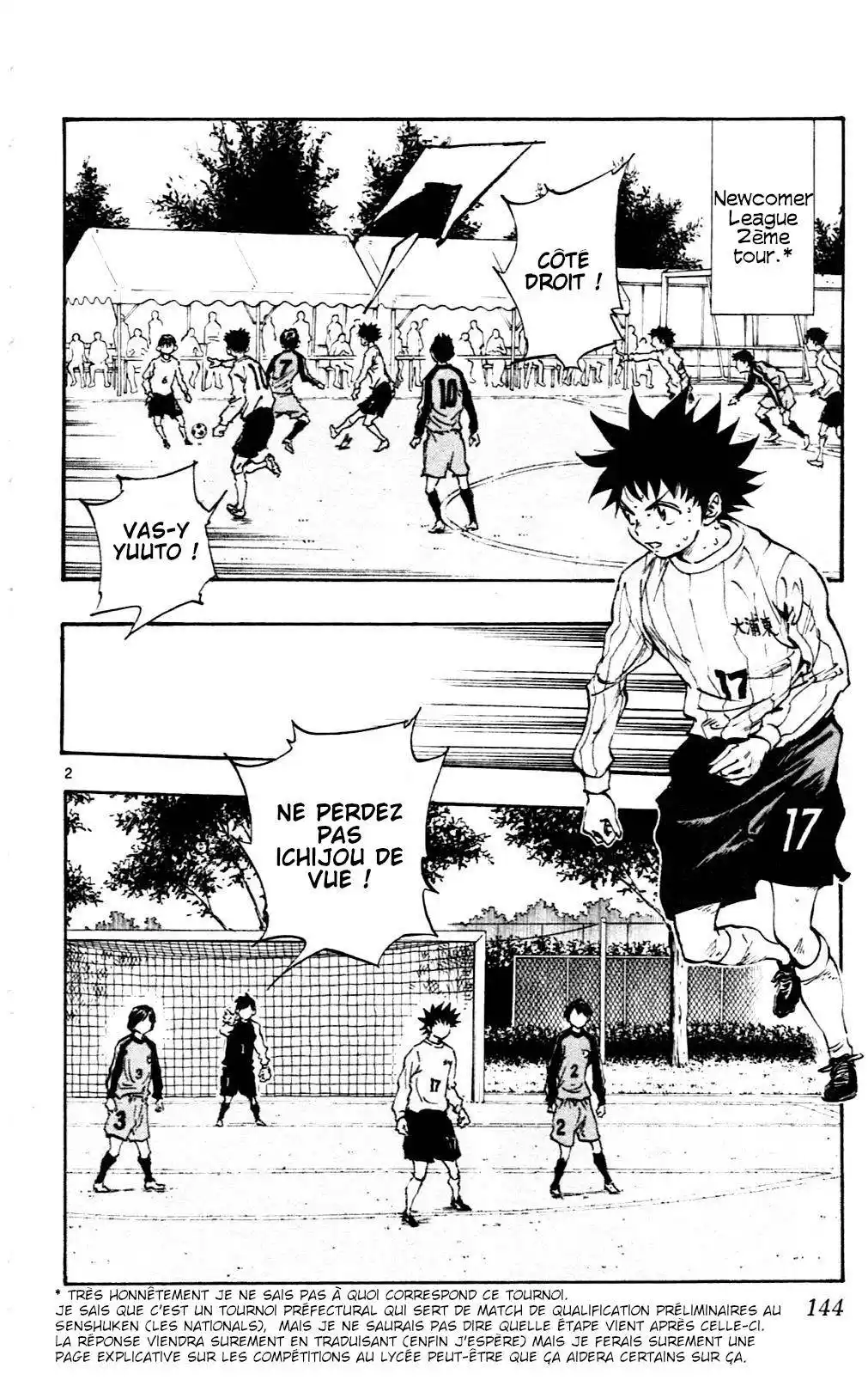 Be Blues! – Ao ni Nare 25 page 2