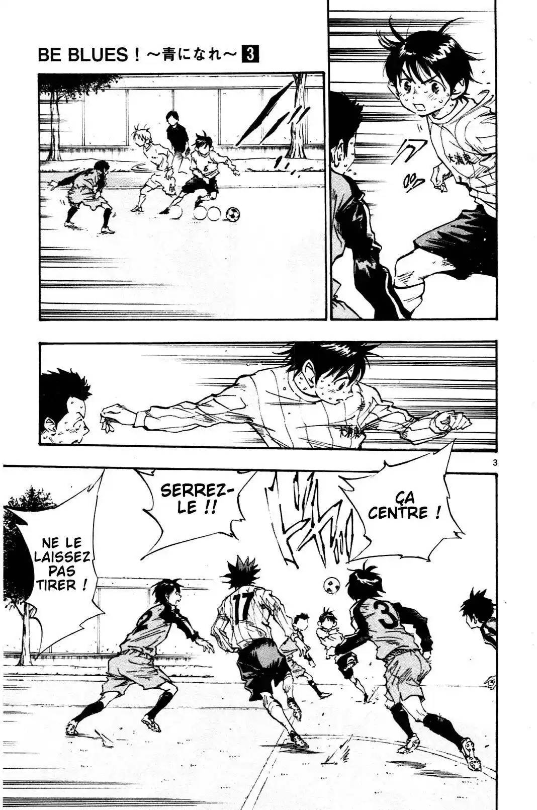 Be Blues! – Ao ni Nare 25 page 3