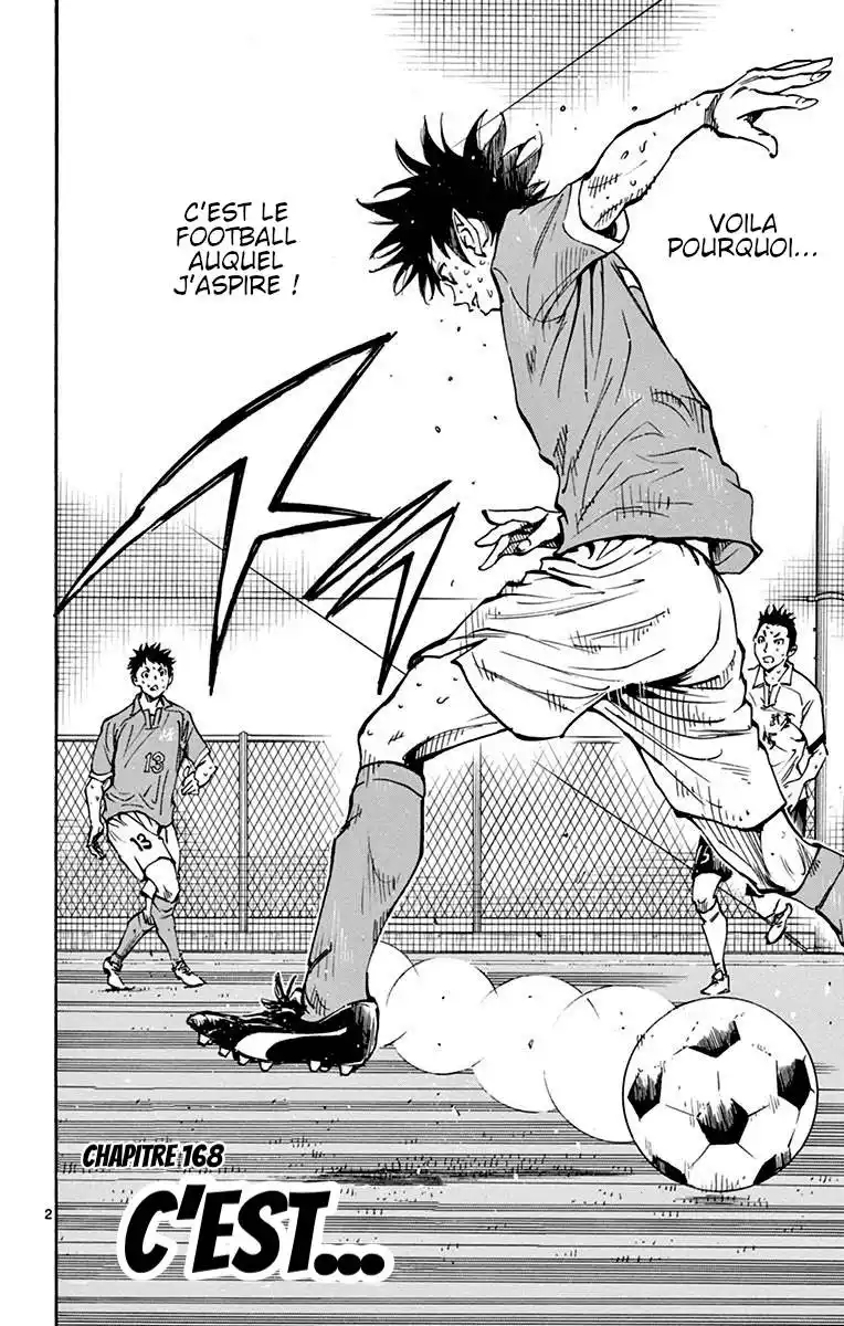 Be Blues! – Ao ni Nare 167 page 5