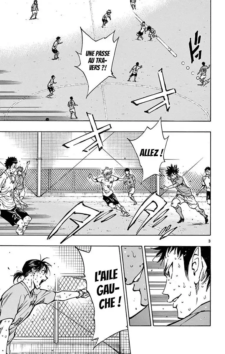 Be Blues! – Ao ni Nare 167 page 6