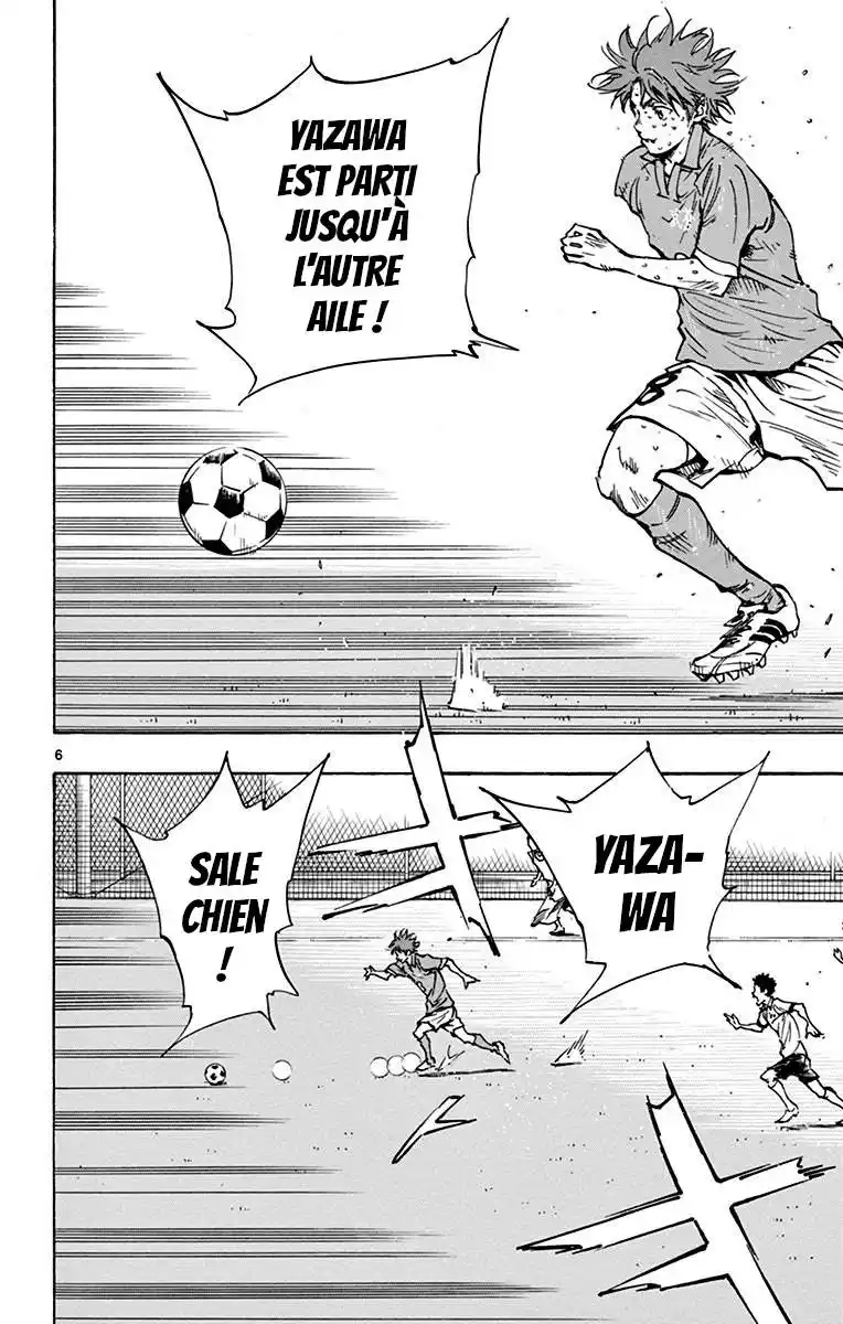 Be Blues! – Ao ni Nare 167 page 8