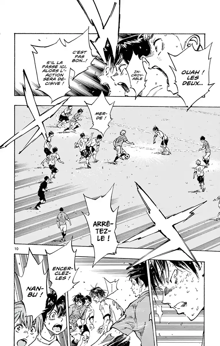 Be Blues! – Ao ni Nare 348 page 10