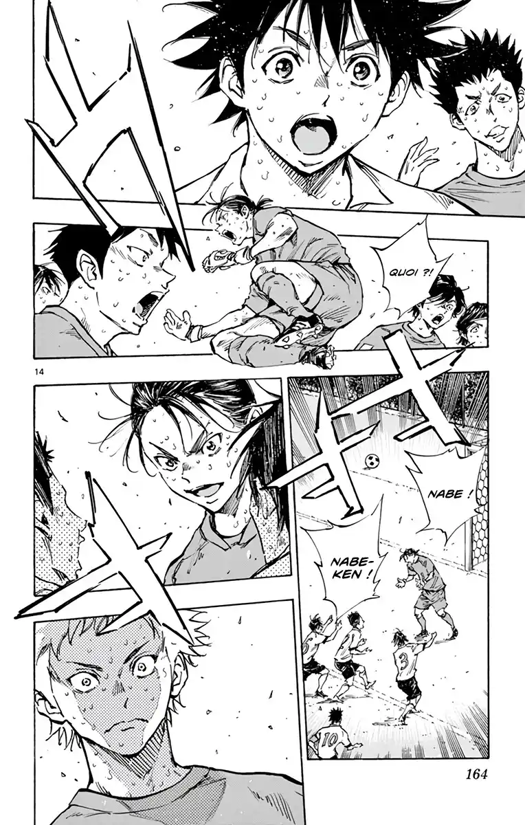Be Blues! – Ao ni Nare 348 page 13