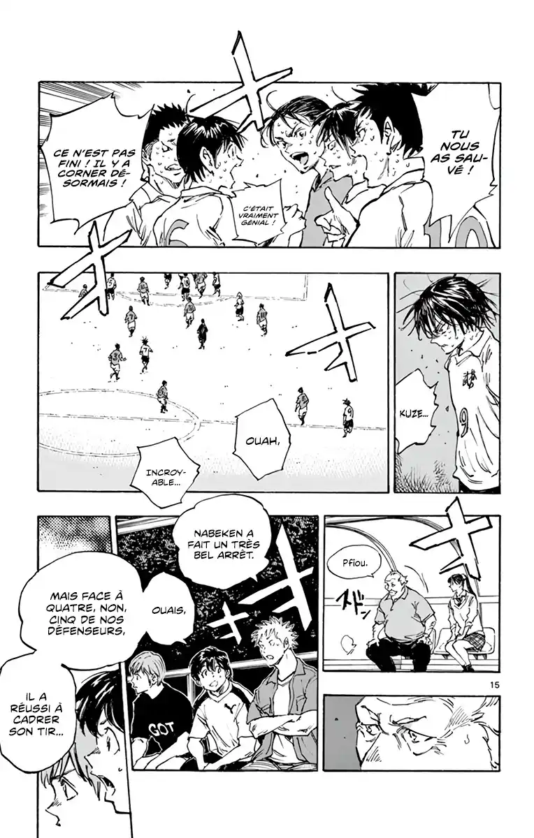 Be Blues! – Ao ni Nare 348 page 14